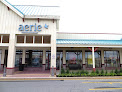 Aerie & Offline in De