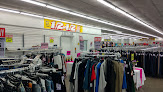 Half Of Half Name Brand Clothing in Mo