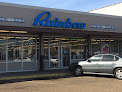Rainbow Shops in Ms