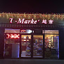 T Market in Northern Mariana Islands
