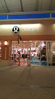 Tanger Outlets Myrtle Beach Hwy 17 in Sc