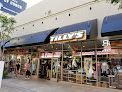 The Outlets At Orange in Ca