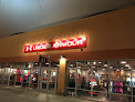 Under Armour Factory House - The Outlet Shoppes At Oklahoma City in Ok